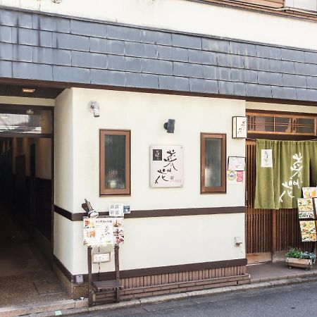 Woman Only Guesthouse Nanohana Kyoto Eksteriør billede