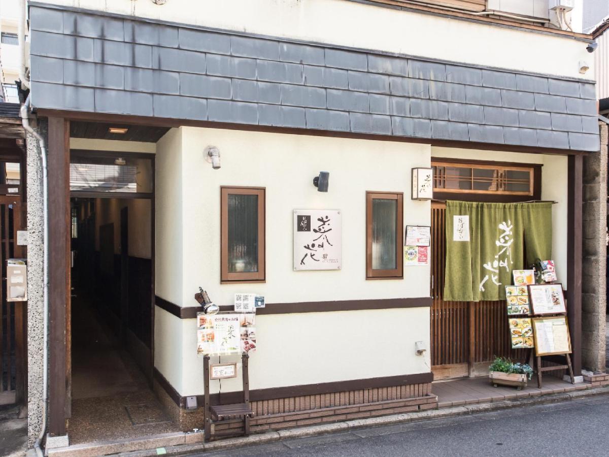 Woman Only Guesthouse Nanohana Kyoto Eksteriør billede